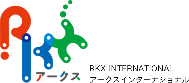 アークスインターナショナル